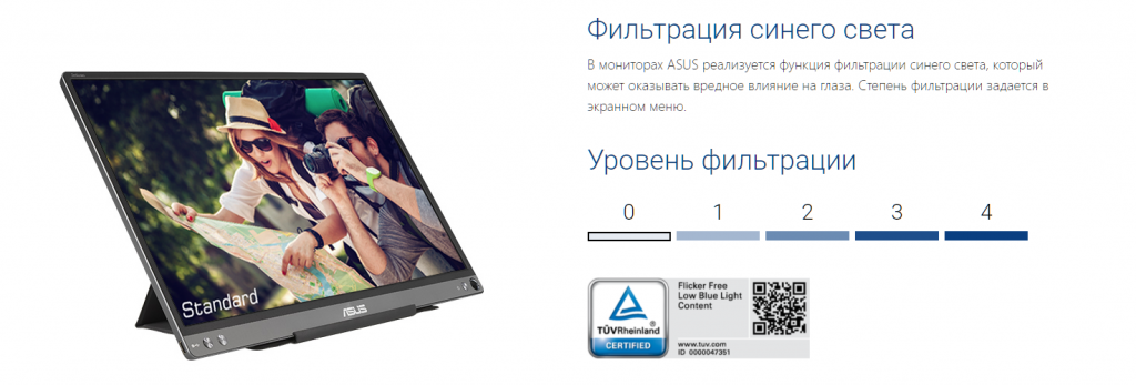 Screenshot_6.png Screenshot_6.png