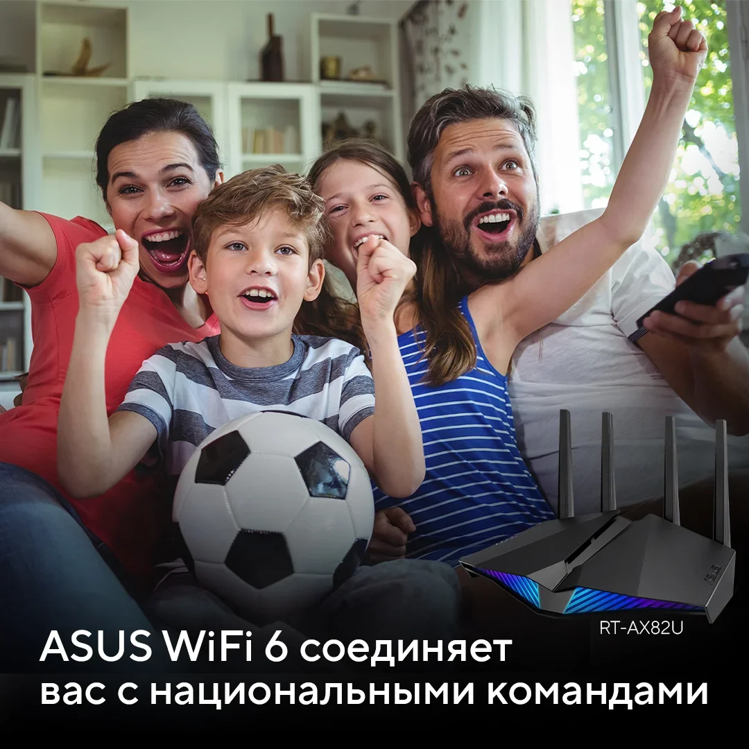 ASUS_euro_post_2_RUS.jpg