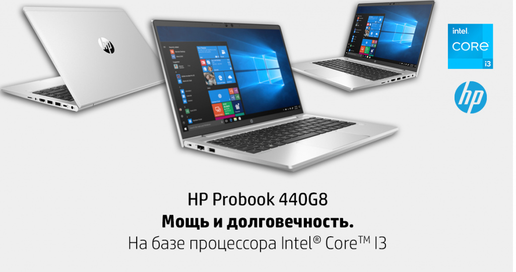 Ноутбук HP Probook 440 G8 2E9G5EA