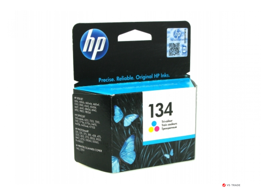 Картридж HP C9363HE