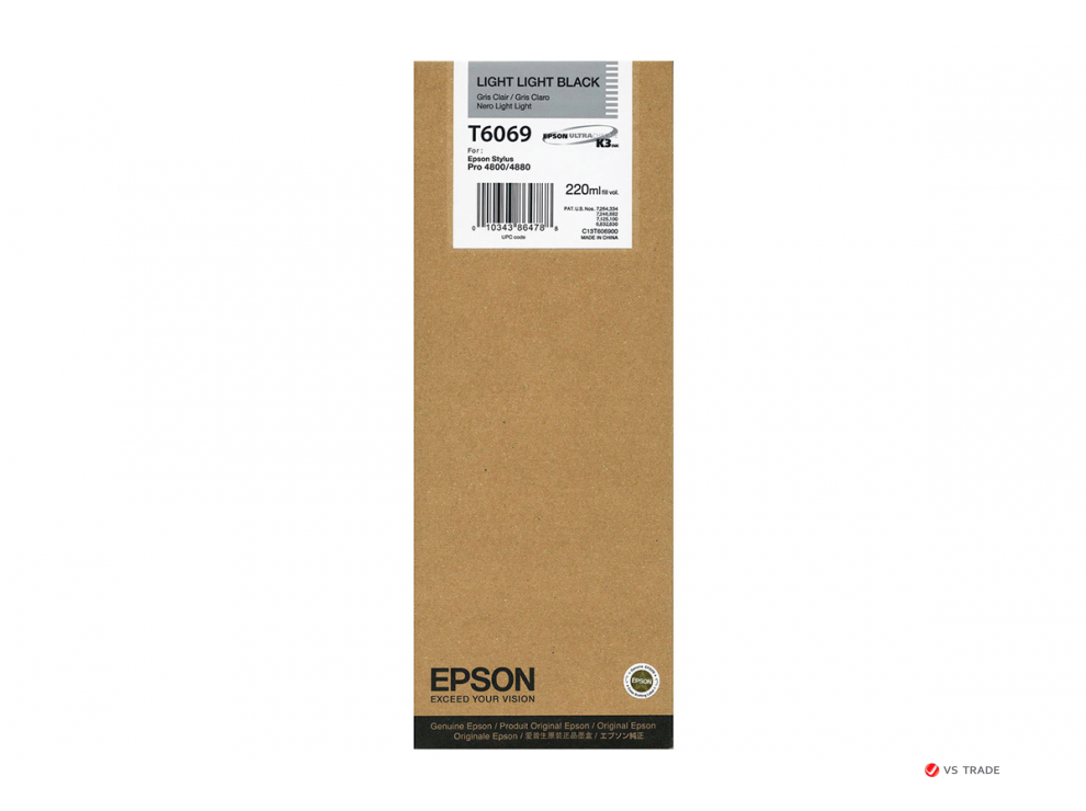 Картридж Epson C13T606900