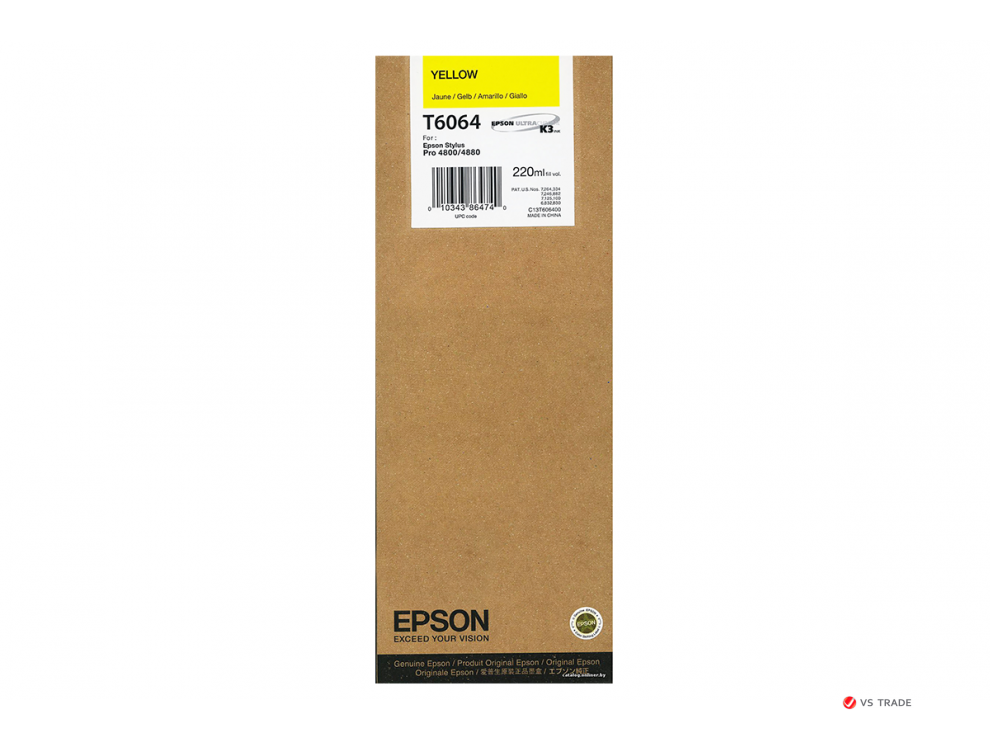 Картридж Epson C13T606400