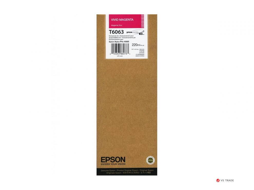 Картридж Epson C13T606300