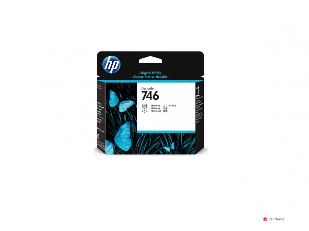 Печатающая головка HP 746 DesignJet (P2V25A)