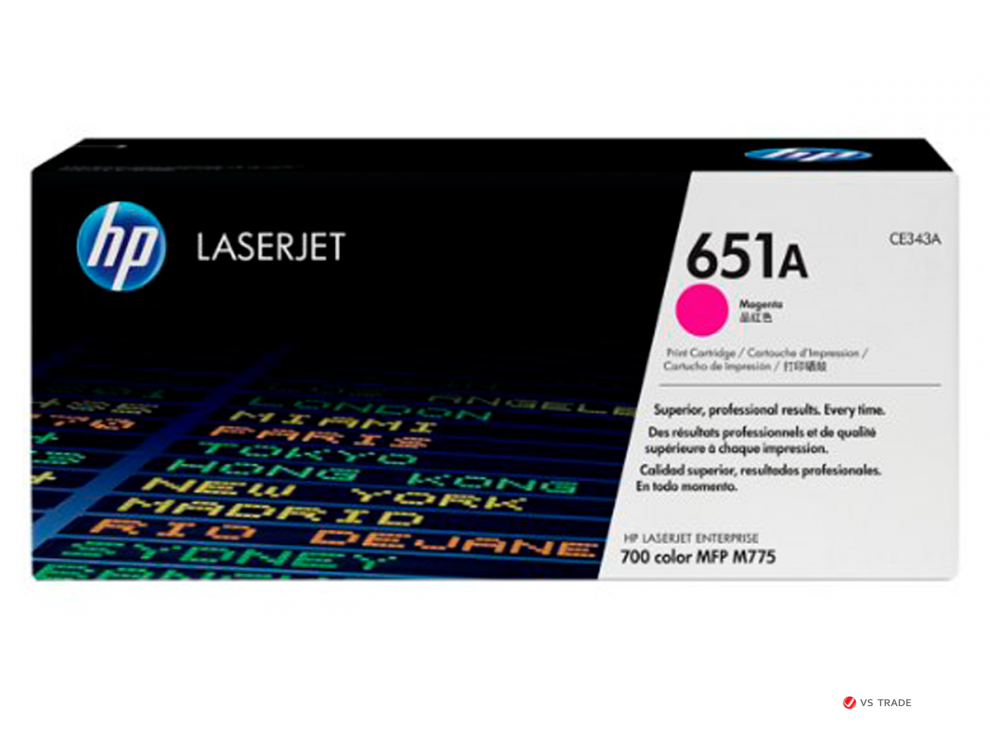 Картридж HP 651A  Magenta Contract LJ Toner Cartridge, CE343AC