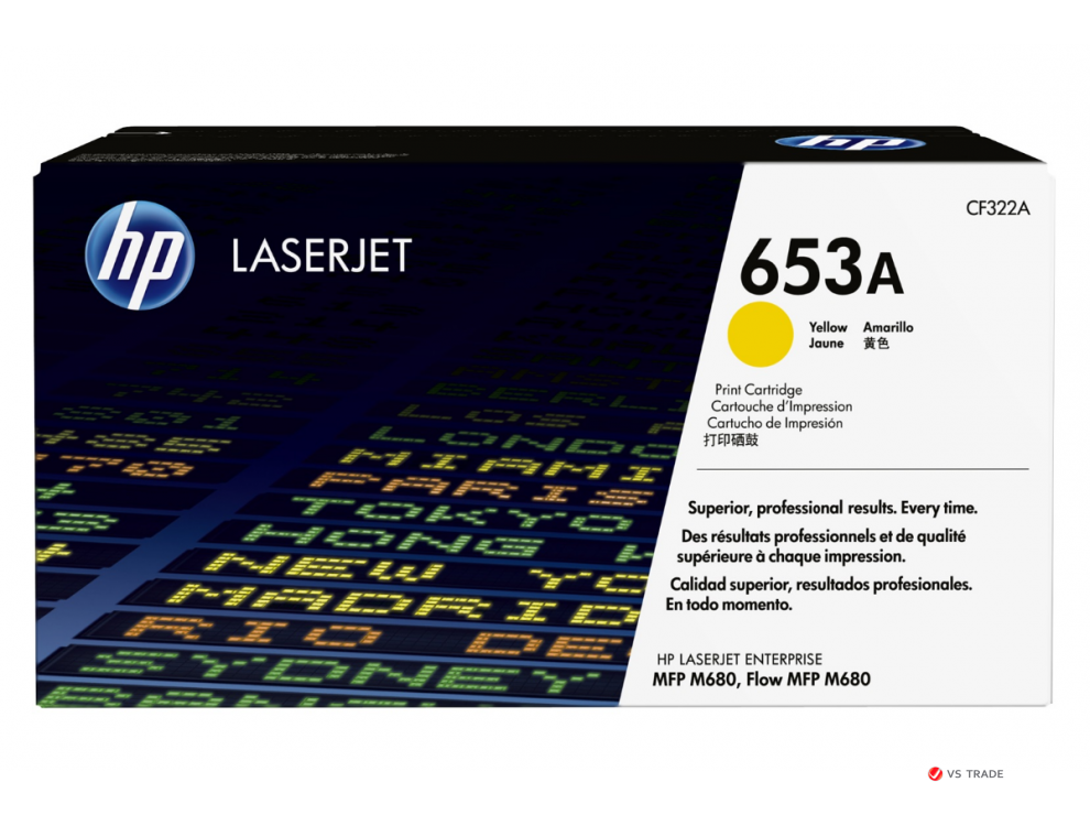 Картридж лазерный HP LaserJet 653A CF322A Желтый