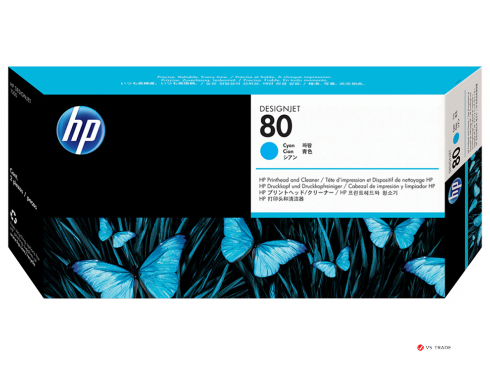 Печатающая Головка HP C4821A №80 Голубой