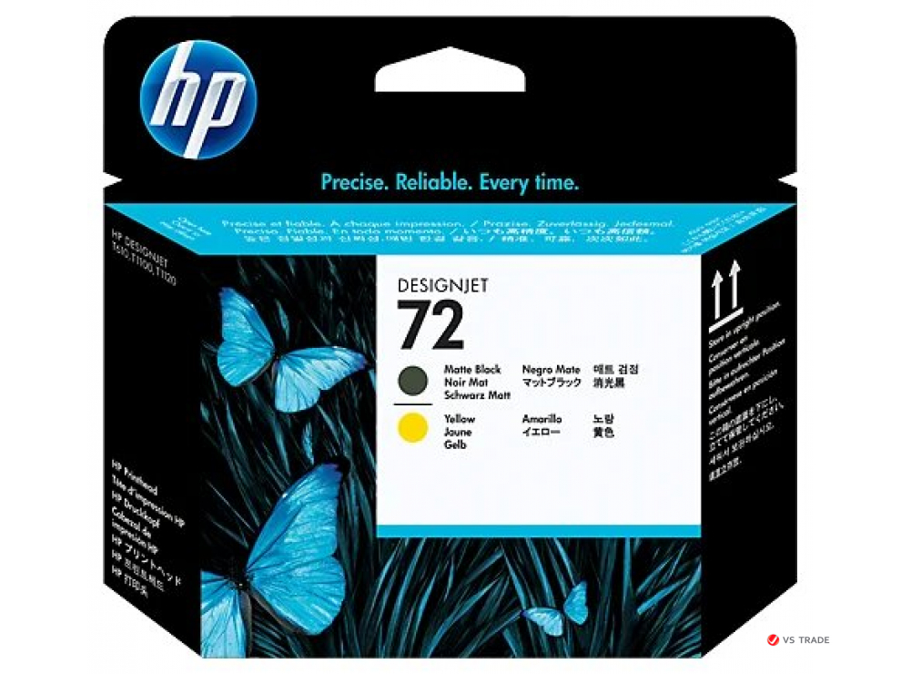 Печатающая головка HP C9384A, №72 матовая, черная и желтая