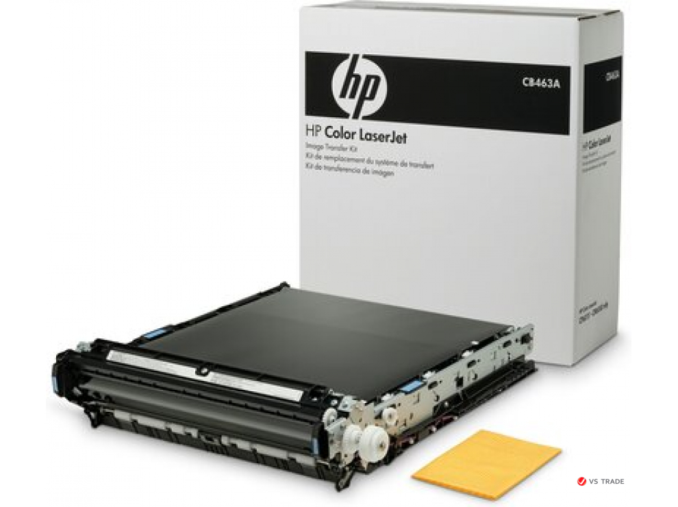 Комплект для переноса изображения HP Color LaserJet CB463A