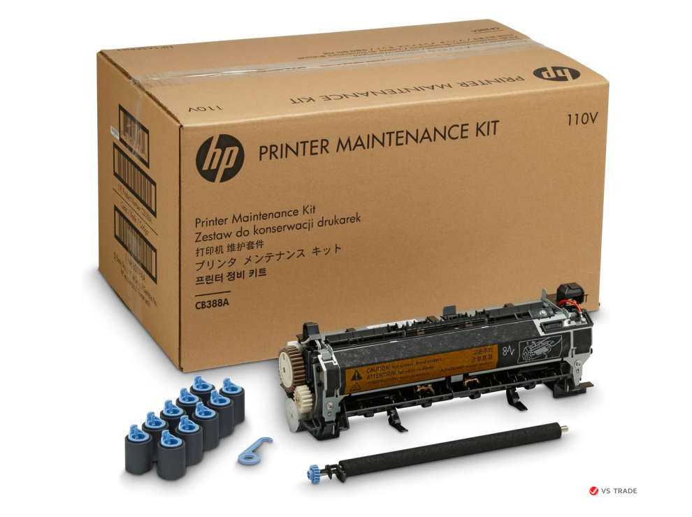 Комплект по уходу за принтером HP CB389A MaintenanceKit for LJ P401x/P451x Series (220V)
