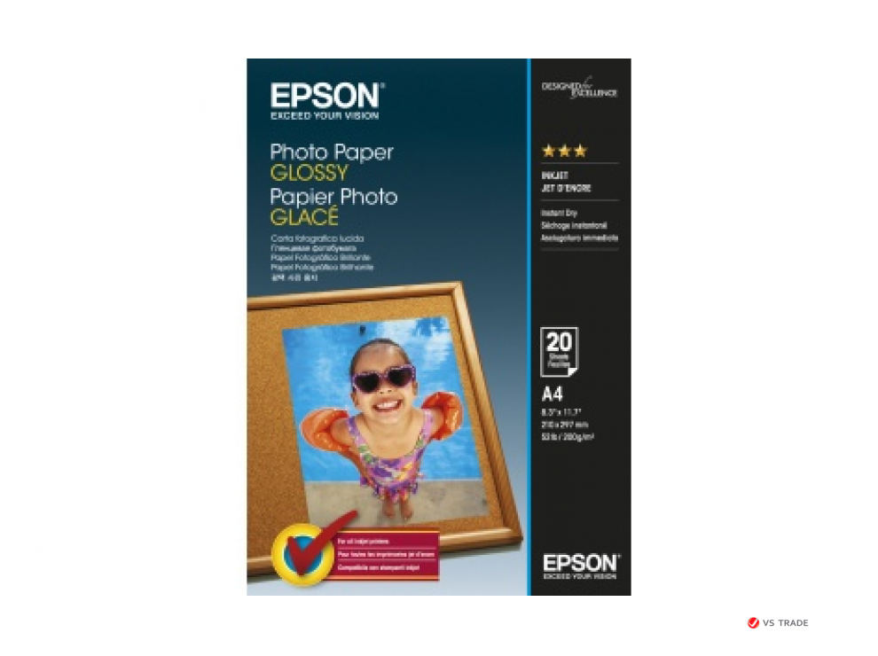 Бумага для струйной печати Epson C13S042538 Glossy Photo Paper, глянцевая, A4, 20 листов