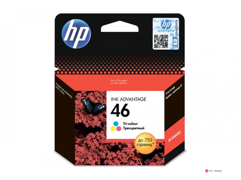 Картридж HP 46 Advantage CZ638AE