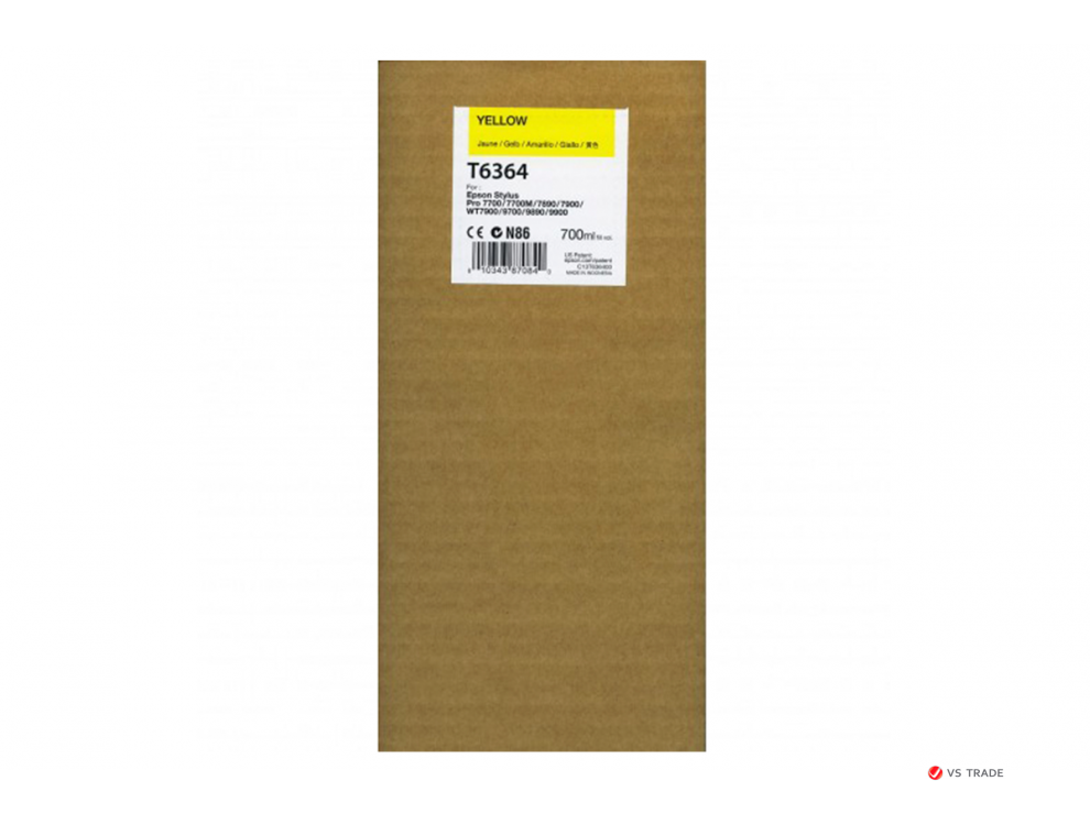 Картридж Epson C13T636400