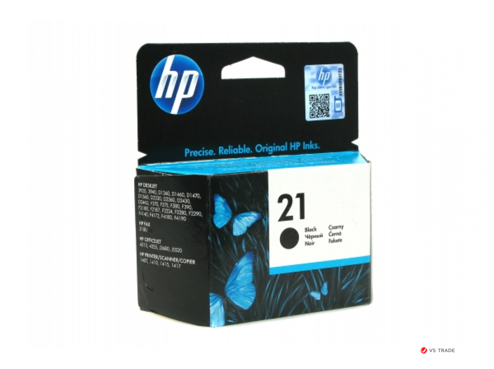 Картридж HP C9351AE