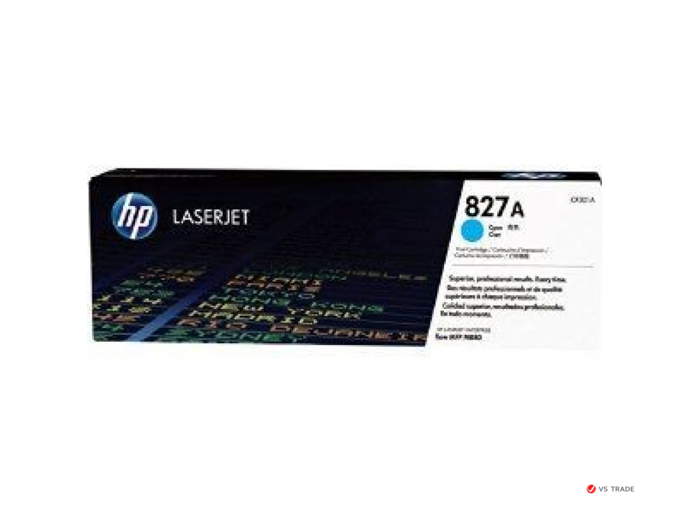 Картридж лазерный НP CF301AC Cyan