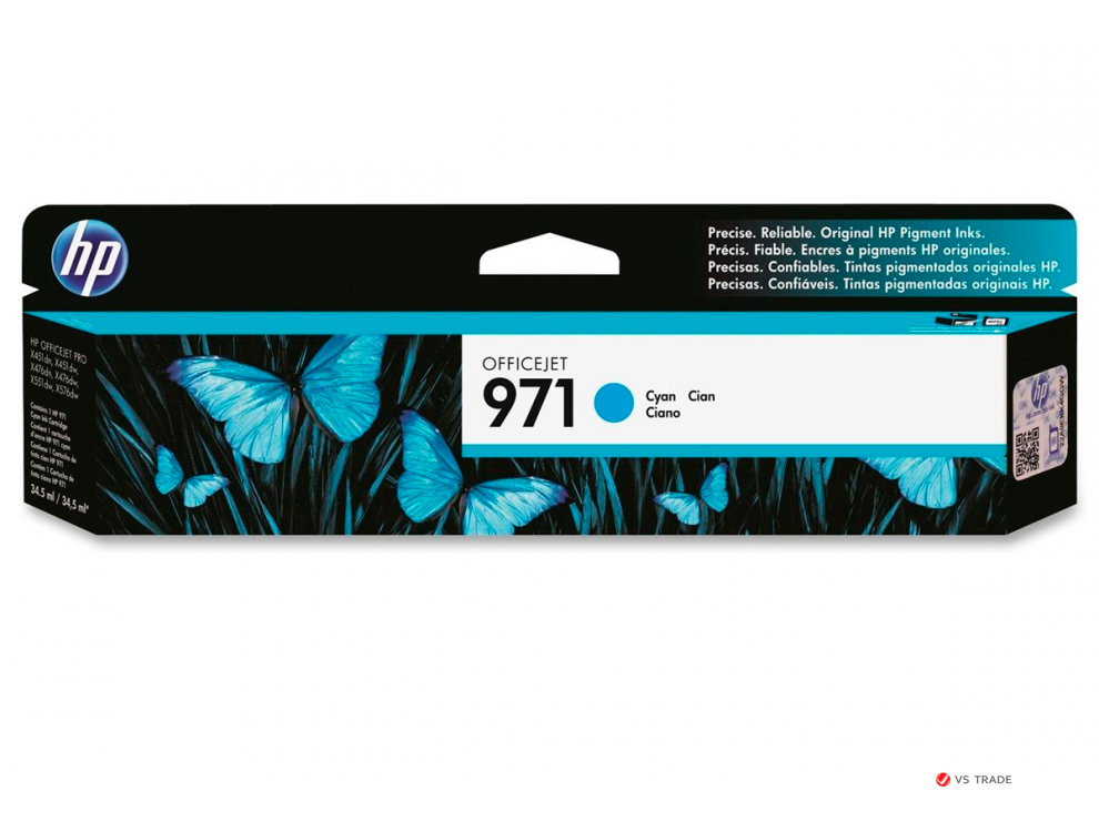 Картридж HP 971 Officejet CN622AE cyan