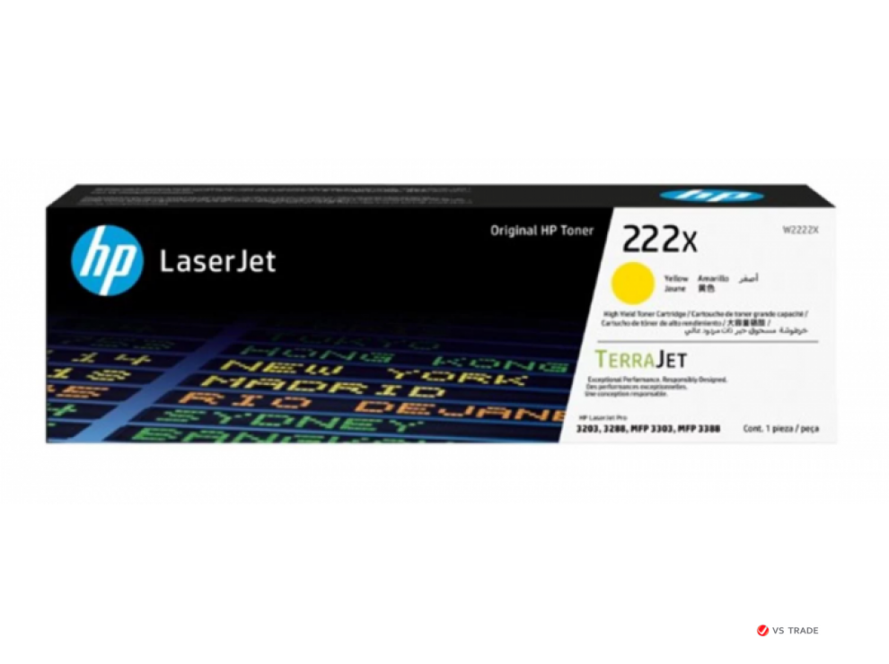 Лазерный картридж увеличенной емкости HP W2222X желтый  222X для HP LJ3303/LJ3203 (2500 стр)