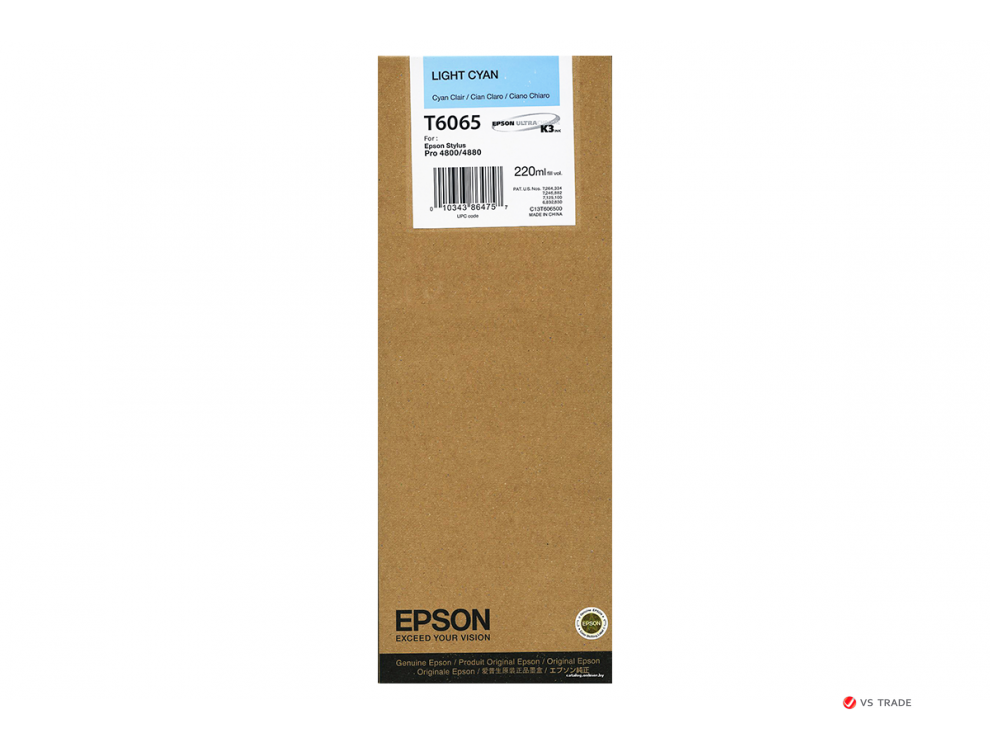 Картридж Epson C13T606500
