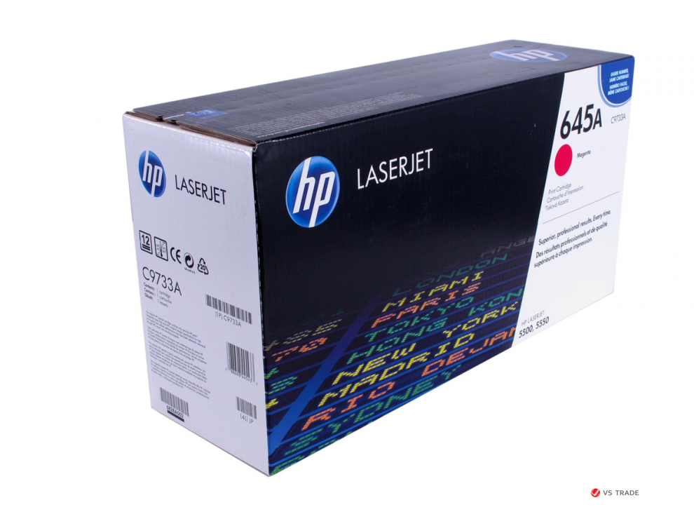 Картридж HP C9733A Пурпурный