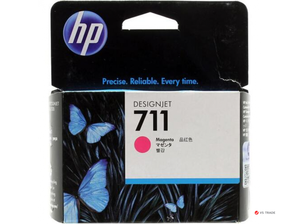 Картридж струйный HP CZ131A (711), пурпурный на 29мл, HP Designjet T120, HP Designjet T520