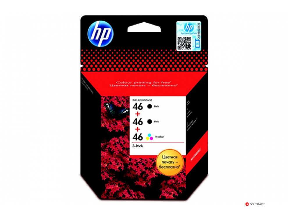 Набор картриджей HP 46 F6T40AE