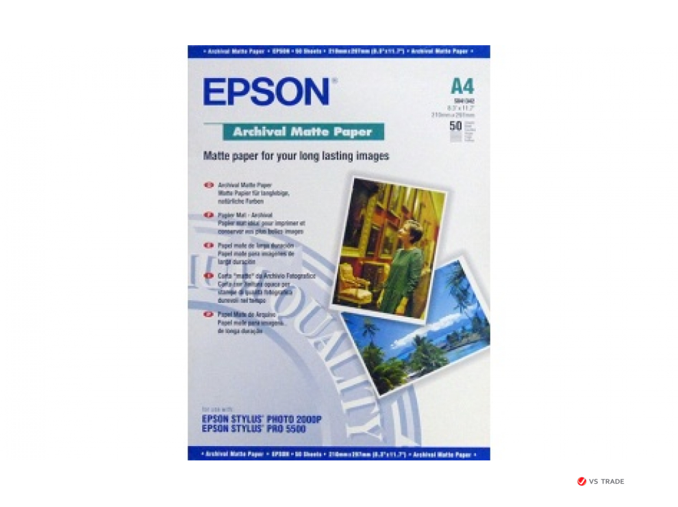 Бумага для струйной печати Epson C13S041342 A4 Archival Matte Paper, 50 sheets, 192g/m2