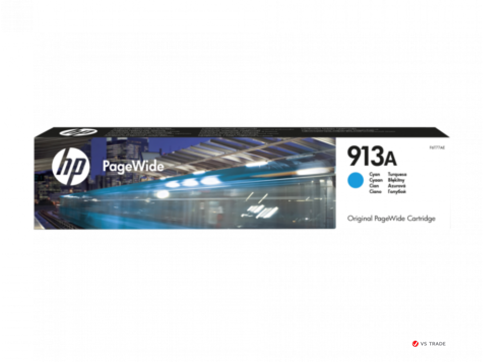 Картридж струйный HP F6T77AE 913A Cyan Original PageWide Cartridge