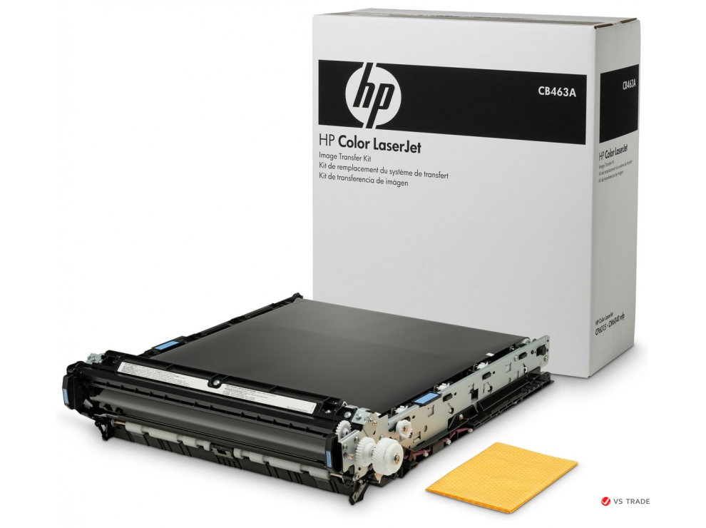 Комплект для переноса изображения HP Color LaserJet CB463A