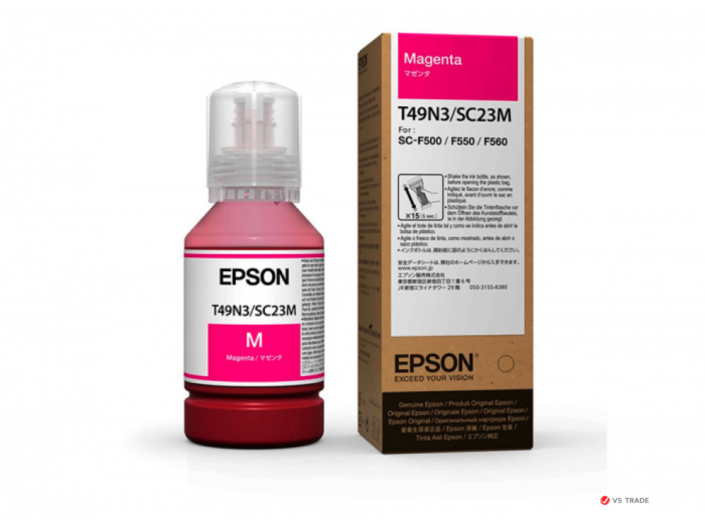 Контейнер с пурпурными чернилами Epson C13T49N300 для SC-F500