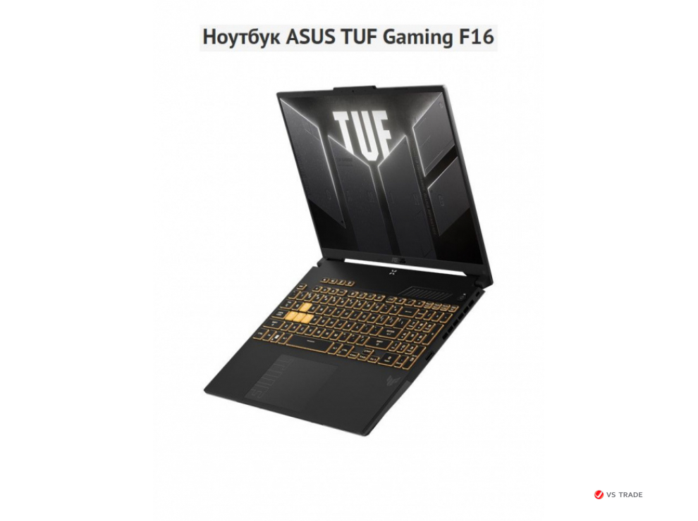 Ноутбук TUF Gaming F16 FX608JH-RV063/Gray/DOS/i5-13450HX/RTX5050 8G/16 WUXGA 165Hz 300nt/D5 16G/512G PCIe/WF6E+BT5.3
