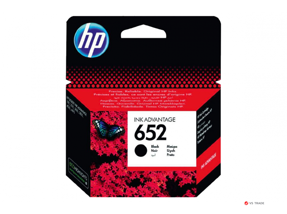 Картридж HP 652 Ink Advantage, F6V25AE, черный