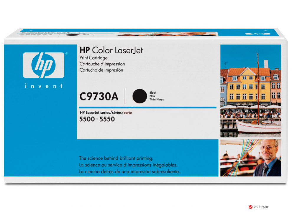 Картридж лазерный НP C9730AC Black