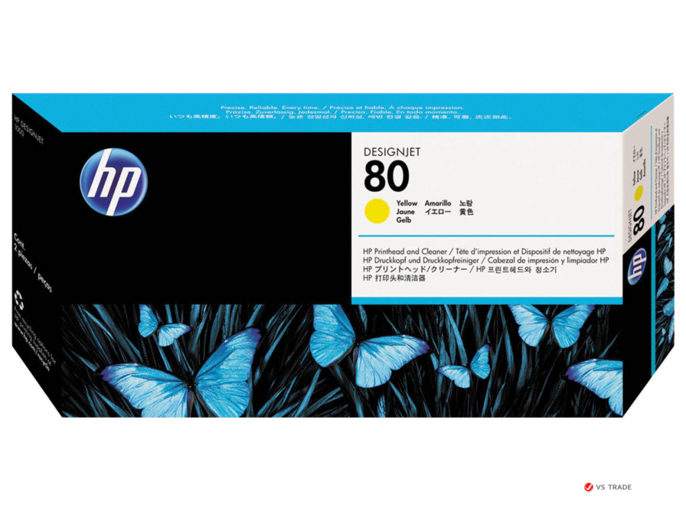 Печатающая Головка HP C4823A №80 Жёлтый