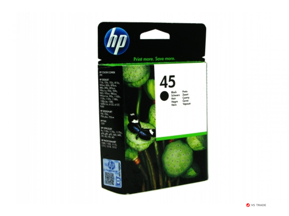 Картридж HP 51645AE