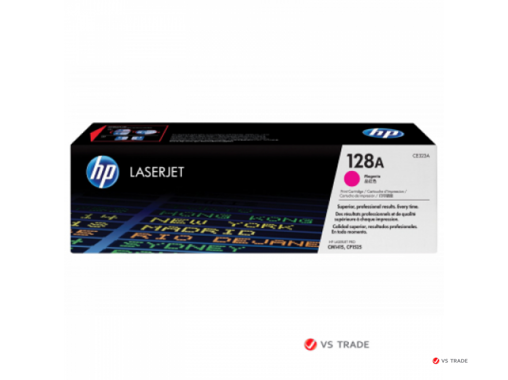 Картридж лазерный HP CE323A_Z, Пурпурный, 1300 Color LaserJet Pro CP1525/CM1415