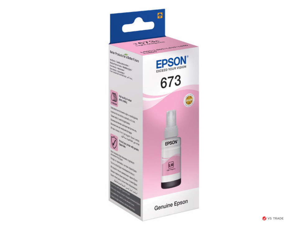 Контейнер с чернилами Epson C13T67364A L800 Light Magenta ink bottle 70ml/ЖЕЛТАЯ НАКЛЕЙКА