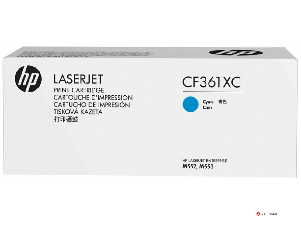 Картридж лазерный HP LaserJet 508X CF361XC, голубой, Color LaserJet Enterprise M552/553/557