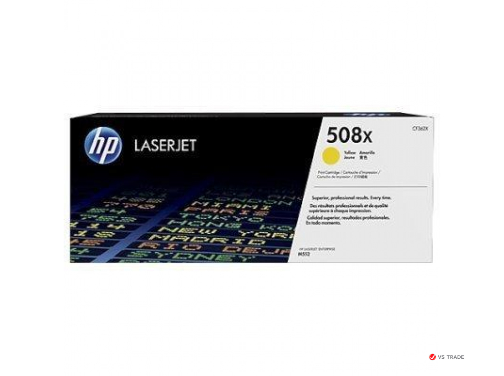 Картридж лазерный HP LaserJet 508X CF362XC, желтый, Color LaserJet Enterprise M552/553/557