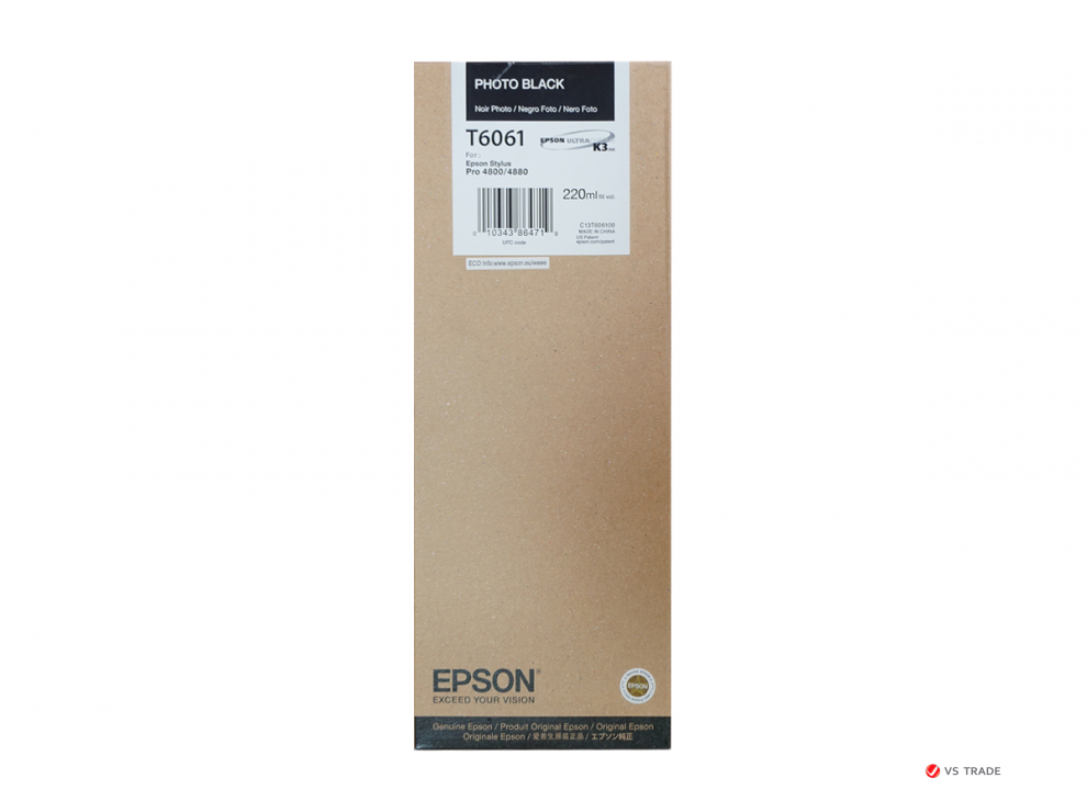 Картридж Epson C13T606100