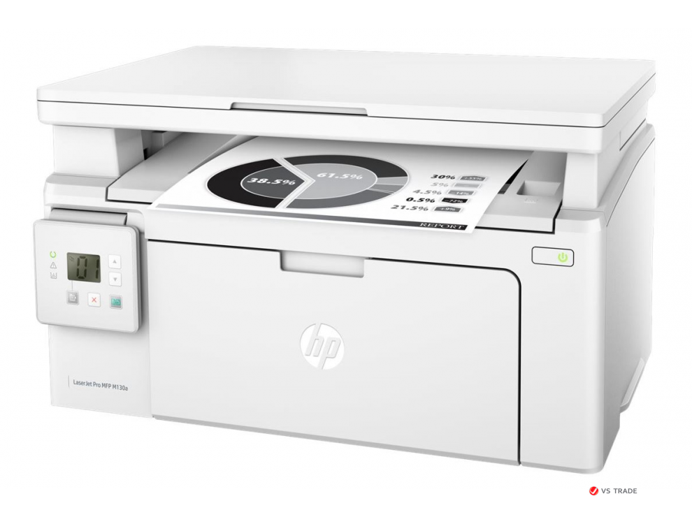 МФУ HP LJPro MFP M130a G3Q57A