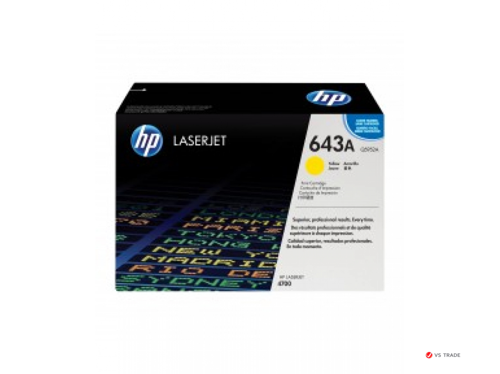 Картридж лазерный HP Q5952AC, желтый