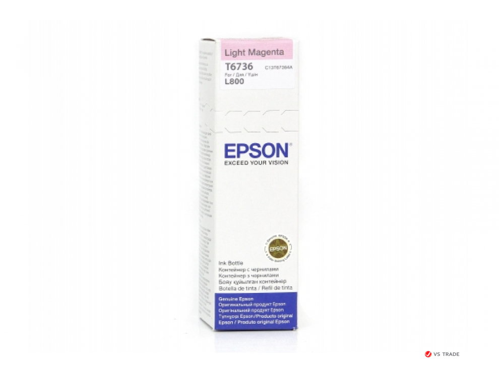 Контейнер с чернилами Epson C13T67364A