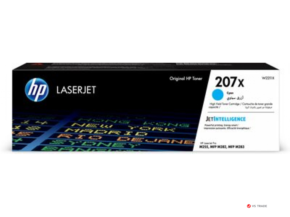 Картридж лазерный HP W2211X 207X, Оригинальный лазерный картридж увеличенной емкости LaserJet, голубой