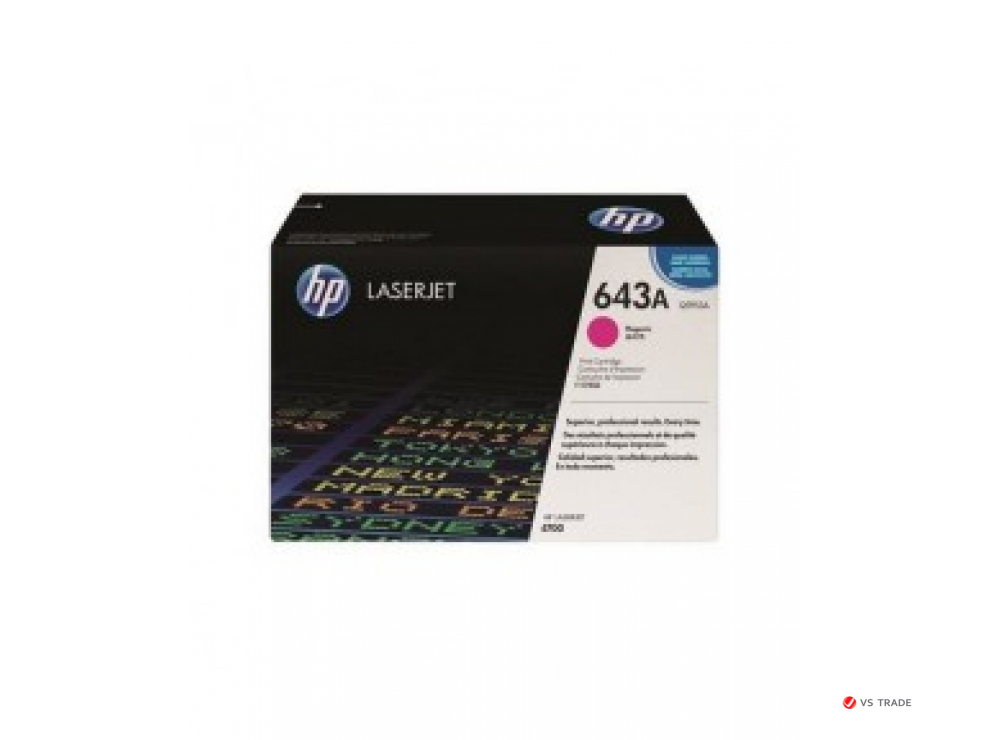 Картридж лазерный HP Q5953AC, пурпурный