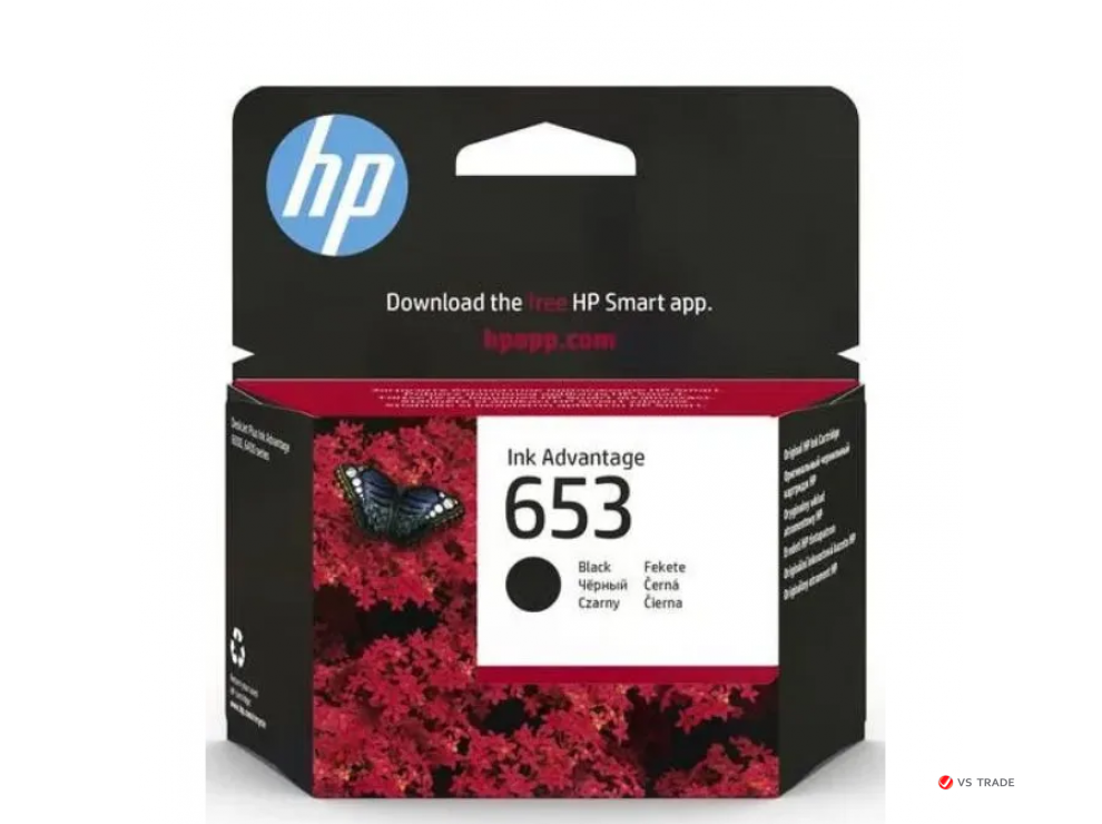 Оригинальный струйный картридж HP 653 Ink Advantage, трехцветный (3YM74AE)