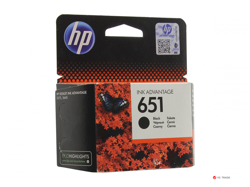 Оригинальный струйный картридж HP 651, Черный