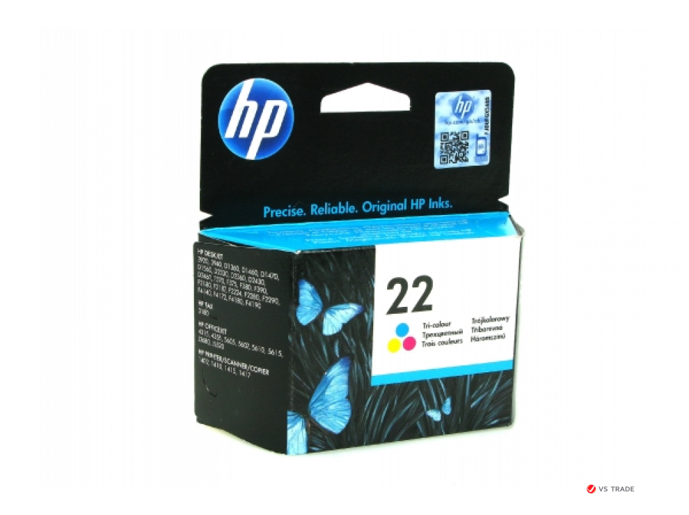 Картридж HP C9352AE