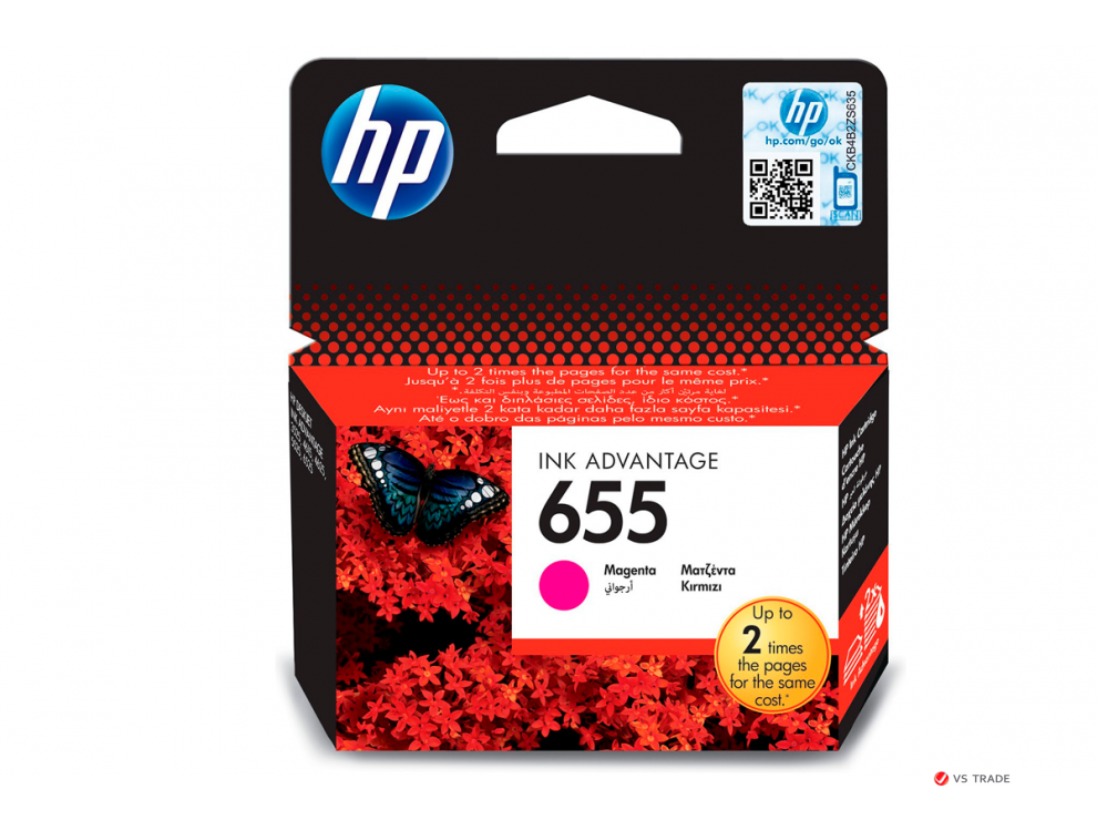 Картридж HP CZ111AE №655 Magenta Ink Cartridge для HP DJ 3525, 4615, 4625, 5525, 6525 e-All-in-One