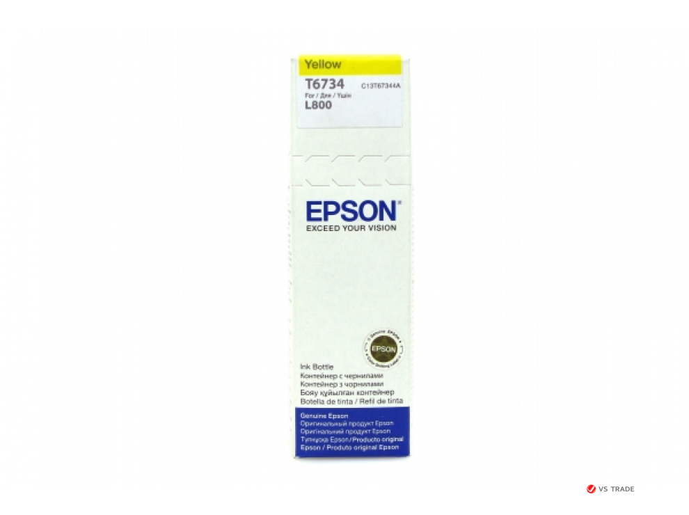 Контейнер с чернилами Epson C13T67344A