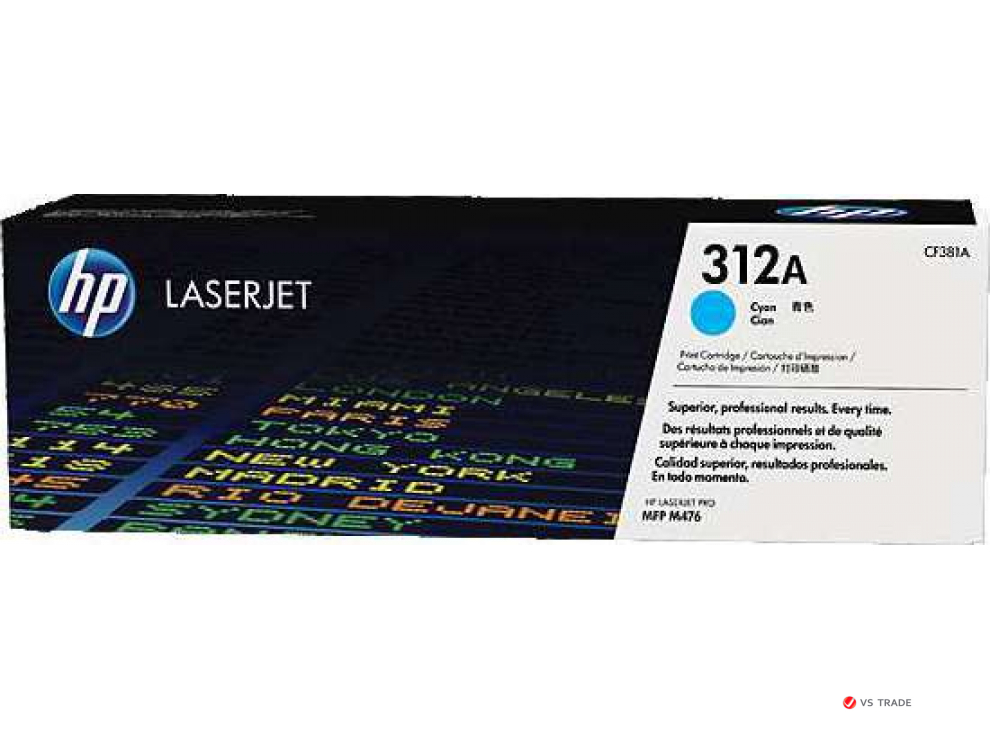 Картридж лазерный HP LaserJet CF381A Голубой